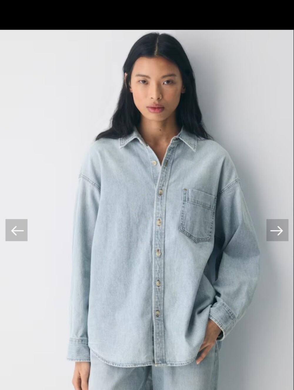 Denim Forum The '80s Comfy Denim Shirt